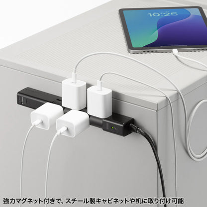 回転タップ（AC4個口＋Type-C＋USB-A・PD20W・ブラック) TAP-B113UC-2BK