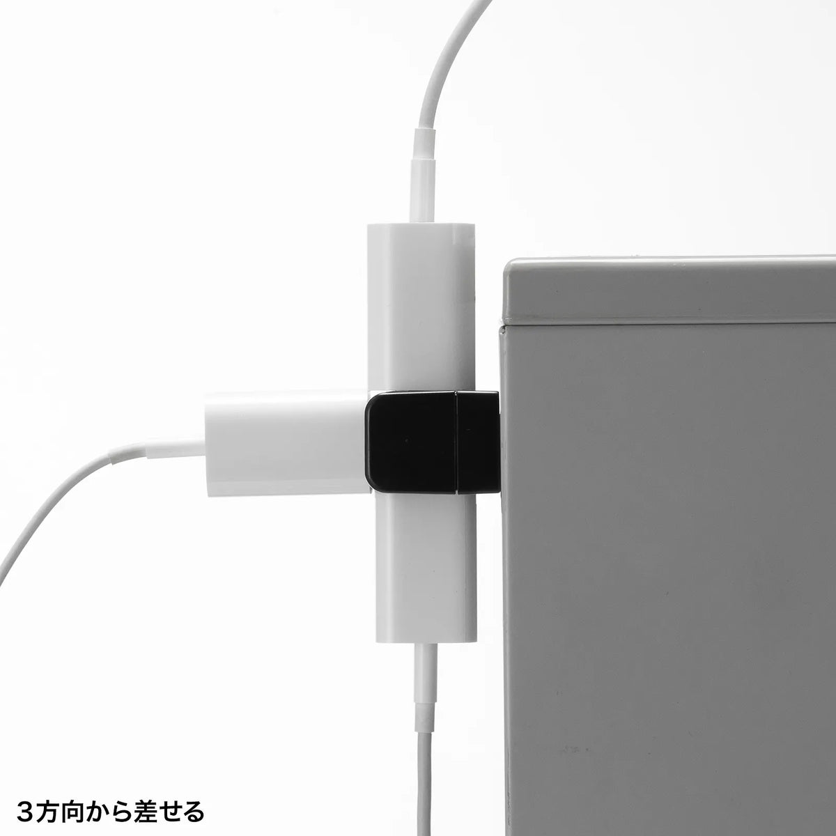 回転タップ（AC4個口＋Type-C＋USB-A・PD20W・ブラック) TAP-B113UC-2BK