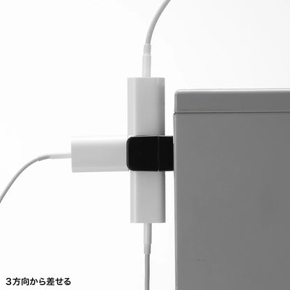 回転タップ（AC4個口＋Type-C＋USB-A・PD20W・ブラック) TAP-B113UC-2BK