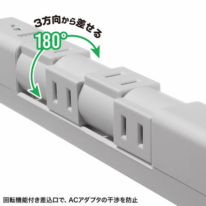 回転タップ（AC4個口＋Type-C＋USB-A・PD20W・ホワイト) TAP-B113UC-2W