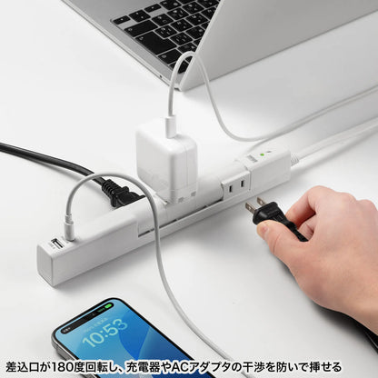 回転タップ（AC4個口＋Type-C＋USB-A・PD20W・ホワイト) TAP-B113UC-2W