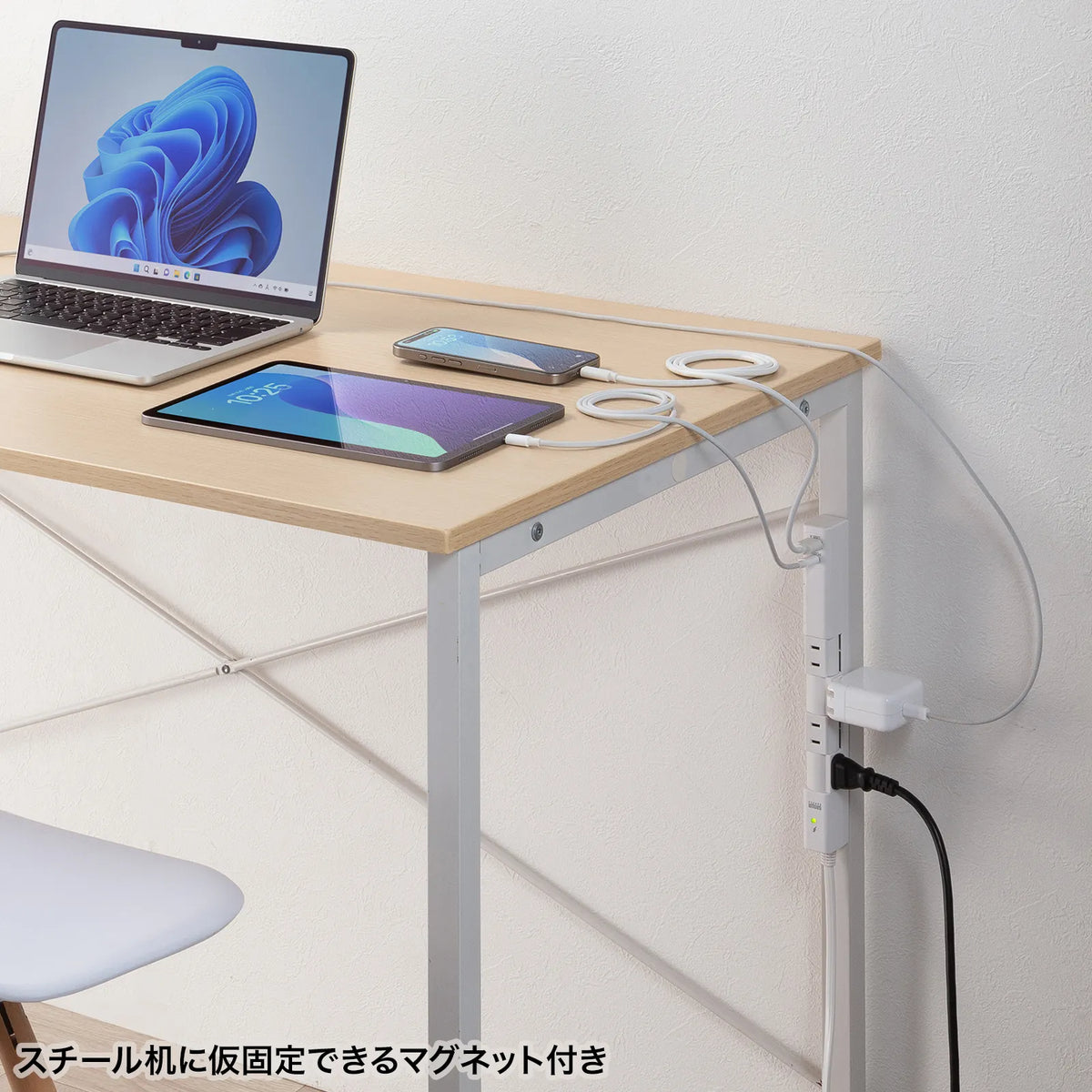 回転タップ（AC4個口＋Type-C＋USB-A・PD20W・ホワイト) TAP-B113UC-2W