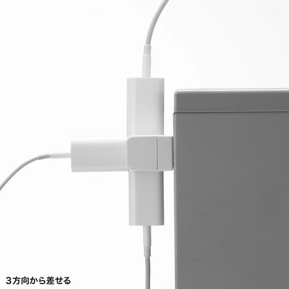 回転タップ（AC4個口＋Type-C＋USB-A・PD20W・ホワイト) TAP-B113UC-2W