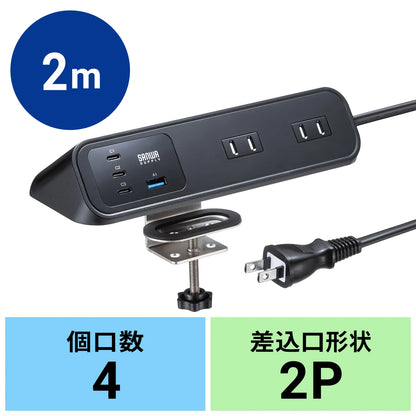 Clamp-type power strip (4 AC outlets + 3 USB-C + 1 USB-A, PD 65W, Black) TAP-B114UC-2BK