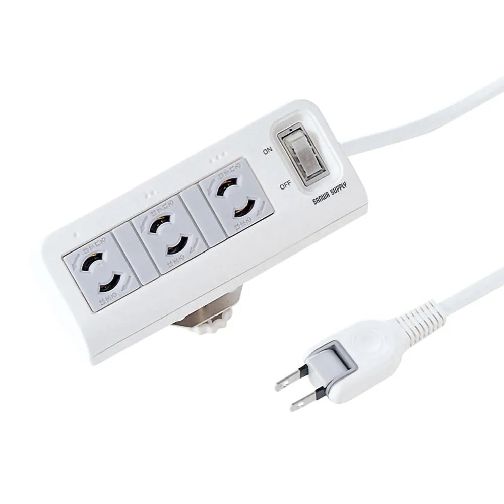 Convenient Power Strip (3 outlets, 2m) TAP-B25