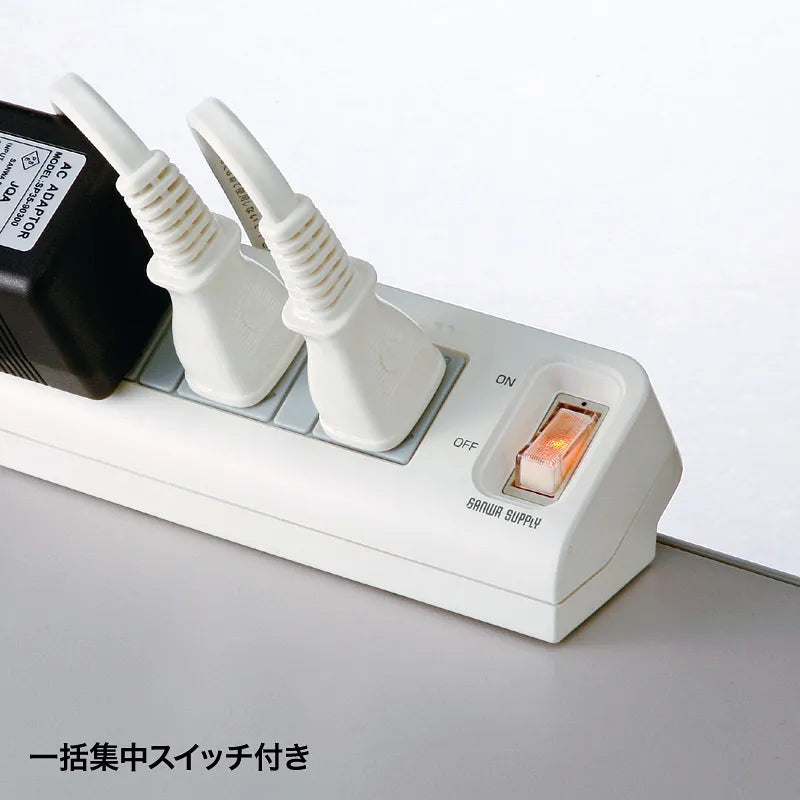 Convenient Power Strip (3 outlets, 2m) TAP-B25