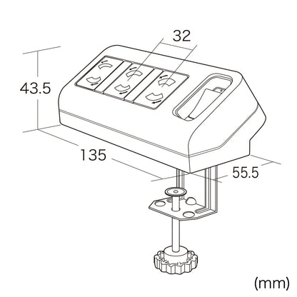 Convenient Power Strip (3 outlets, 2m) TAP-B25