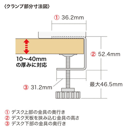 Convenient Power Strip (3 outlets, 2m) TAP-B25