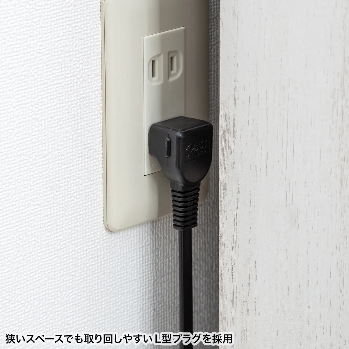 Tap with smartphone stand TAP-B47UC-15BK