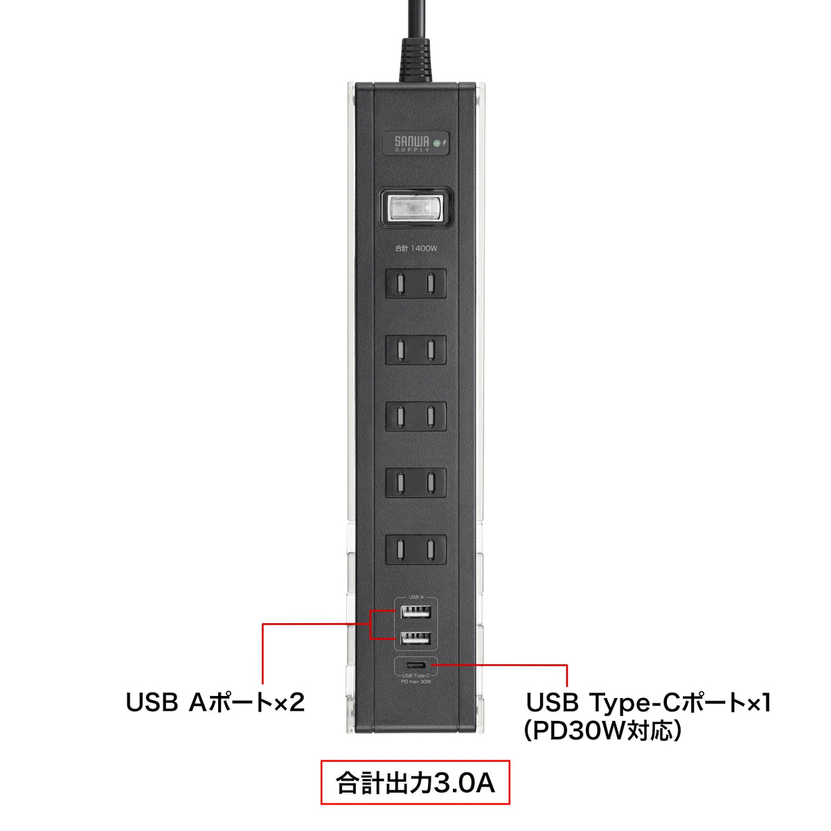 Tap with smartphone stand TAP-B47UC-15BK