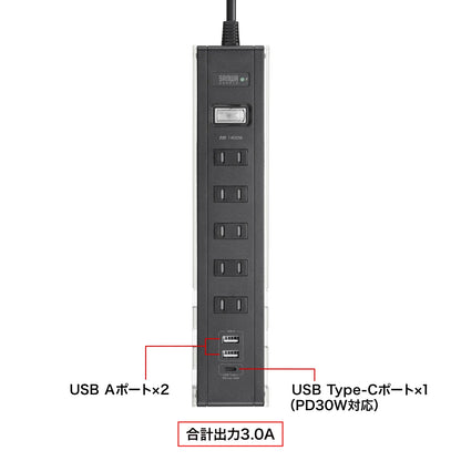 Tap with smartphone stand TAP-B47UC-15BK