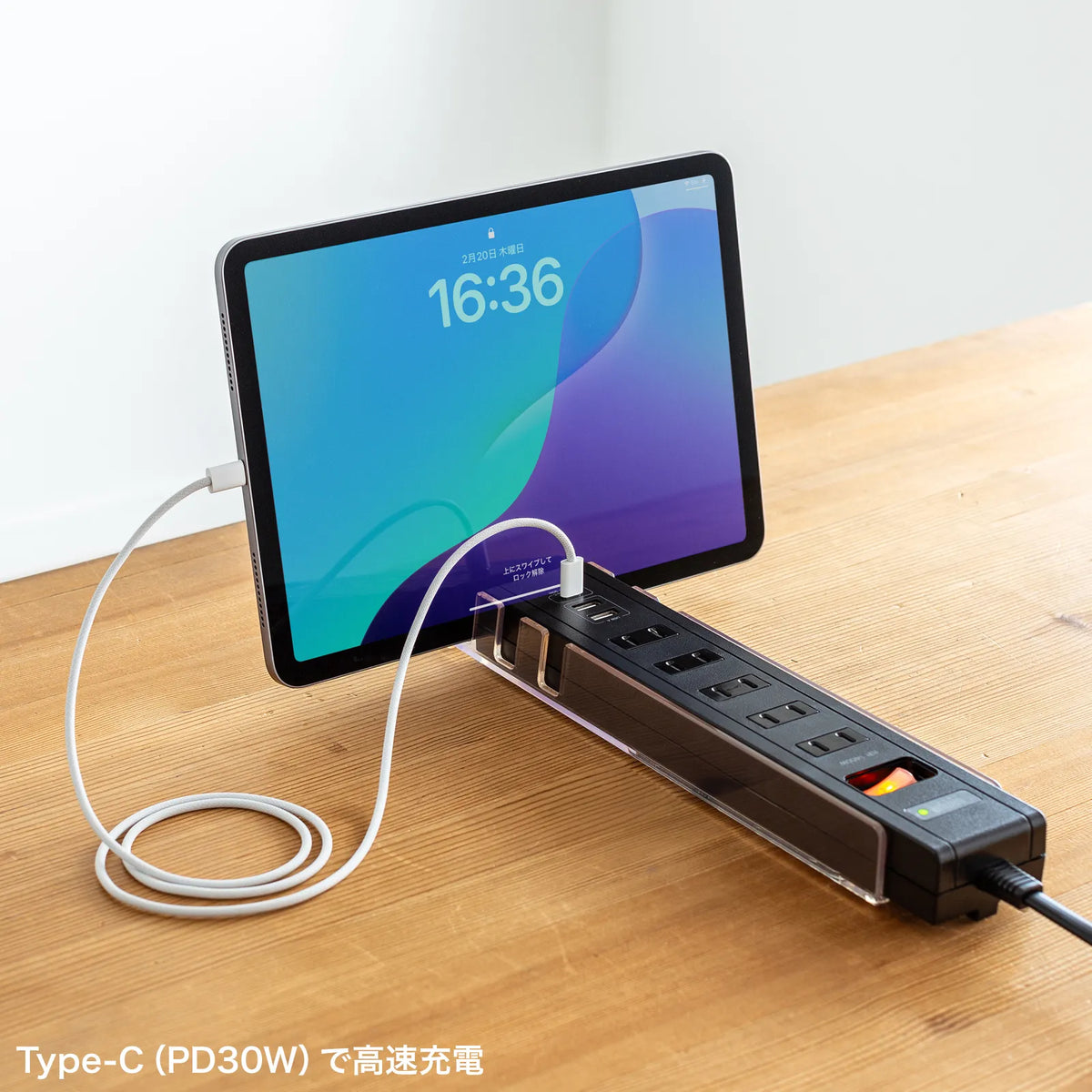 Tap with smartphone stand TAP-B47UC-15BK