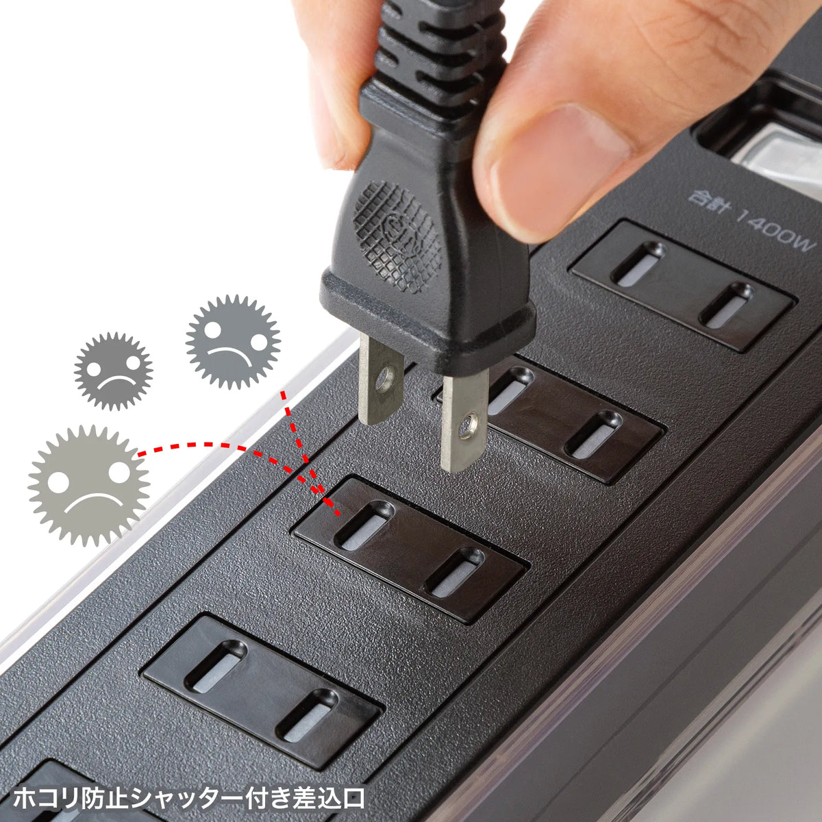 Tap with smartphone stand TAP-B47UC-15BK