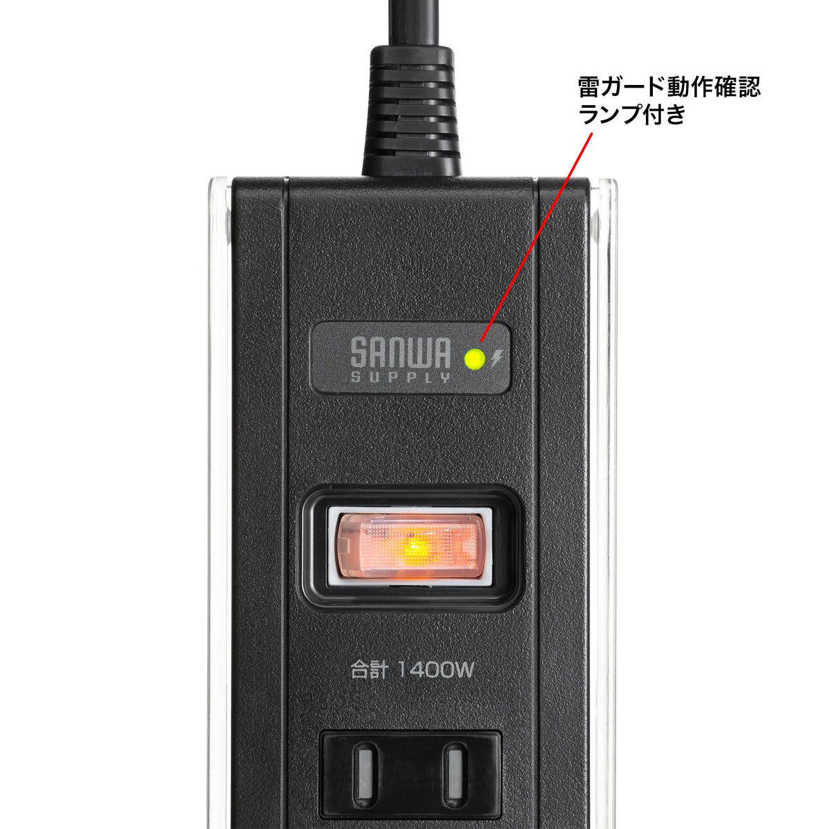 Tap with smartphone stand TAP-B47UC-15BK
