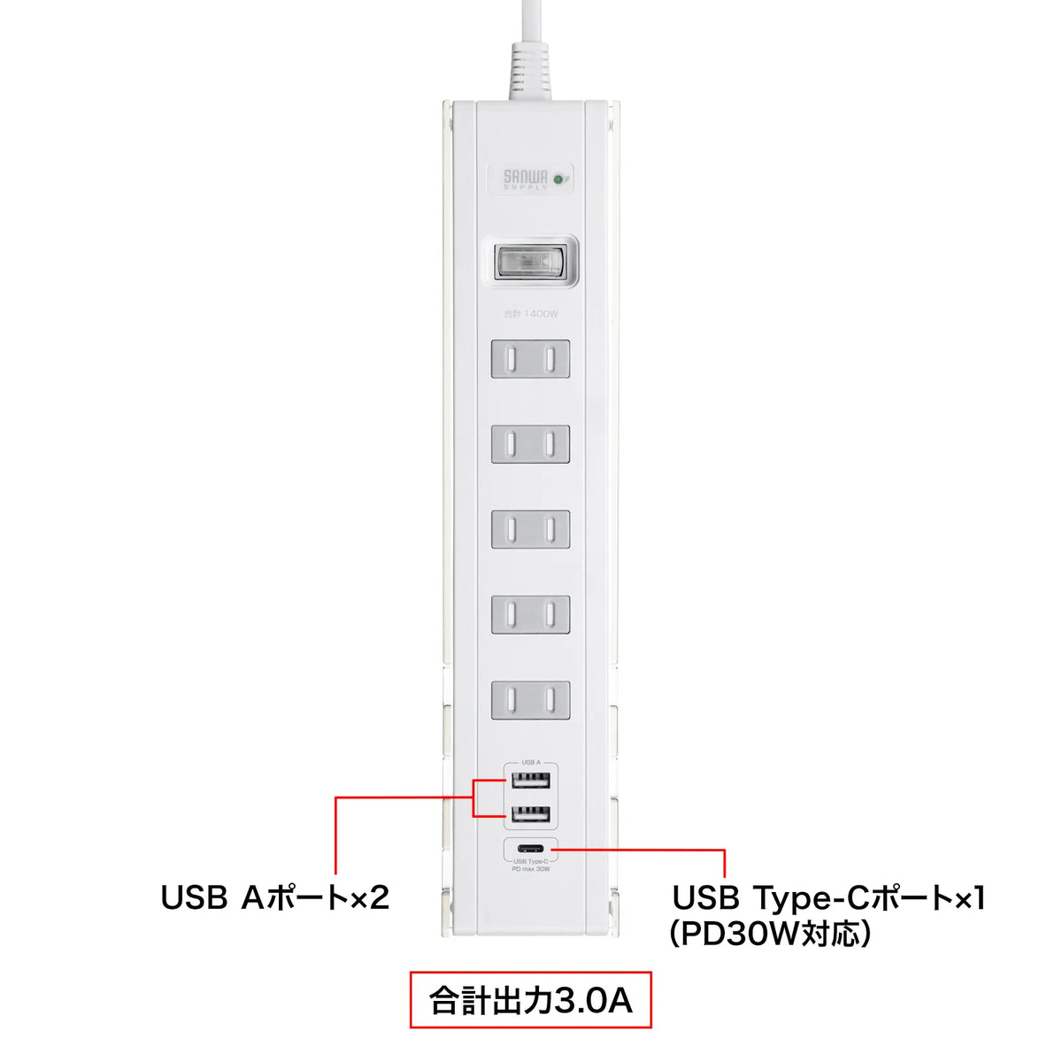 Tap with smartphone stand TAP-B47UC-15W