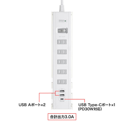 Tap with smartphone stand TAP-B47UC-15W