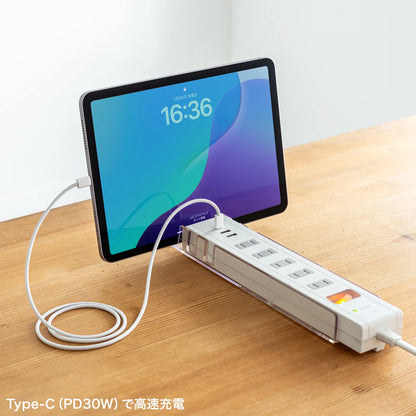 Tap with smartphone stand TAP-B47UC-15W