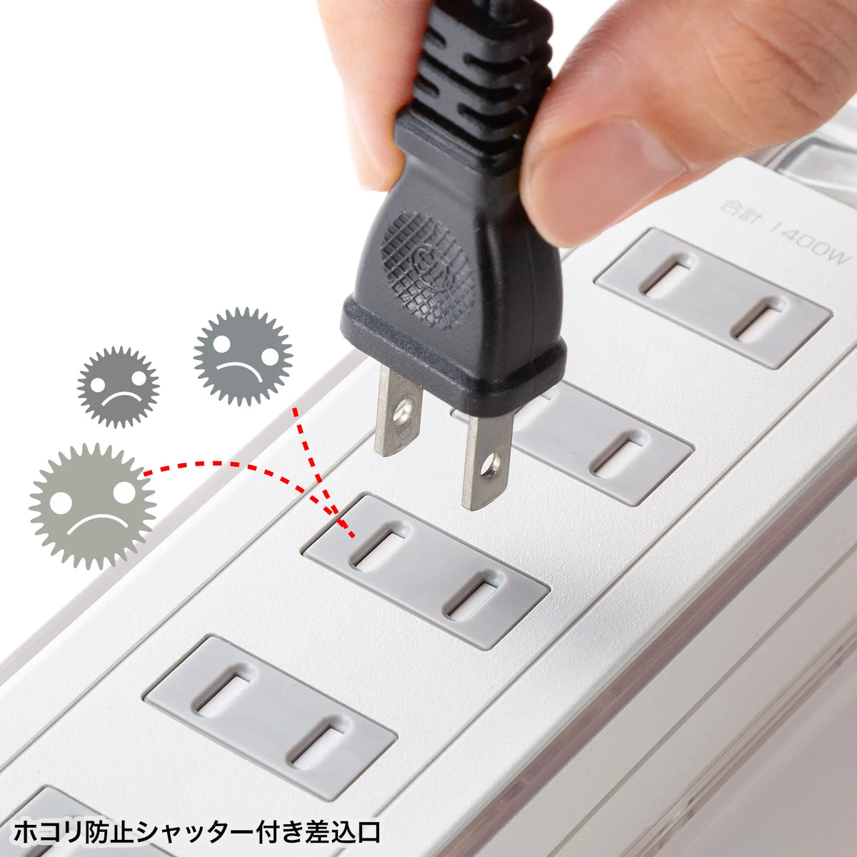 Tap with smartphone stand TAP-B47UC-15W