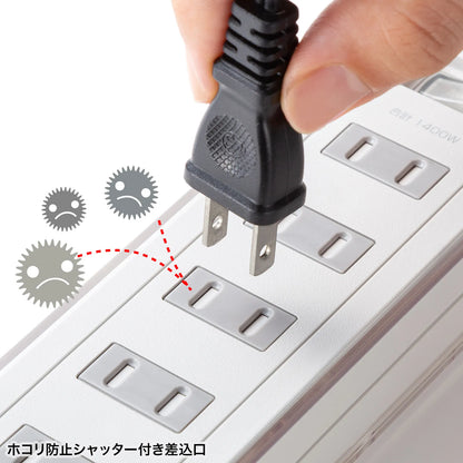 Tap with smartphone stand TAP-B47UC-15W