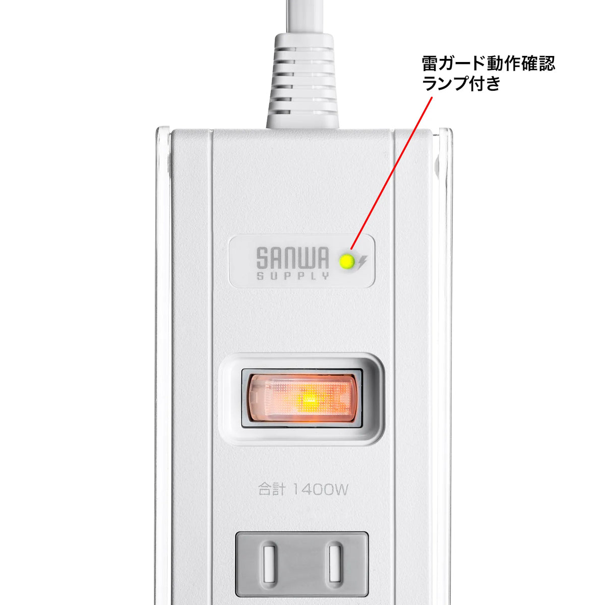 Tap with smartphone stand TAP-B47UC-15W