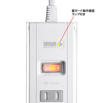 Tap with smartphone stand TAP-B47UC-15W
