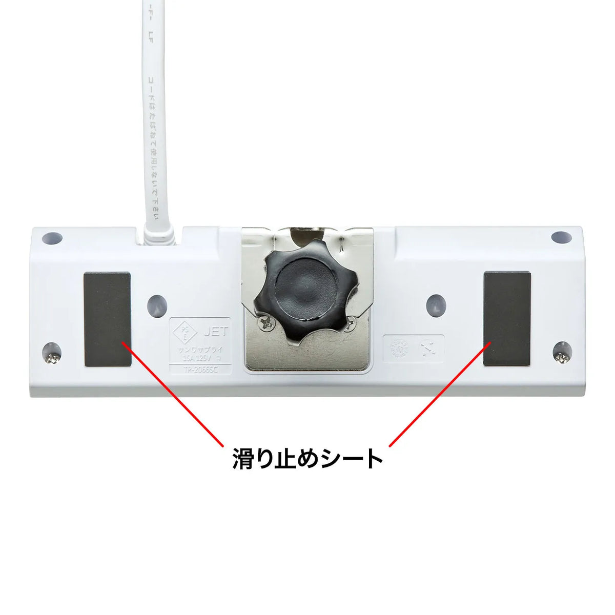 Convenient Power Strip (Clamp Type) TAP-B53W