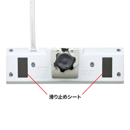 Convenient Power Strip (Clamp Type) TAP-B53W