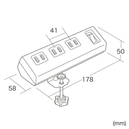 Convenient Power Strip (Clamp Type) TAP-B53W