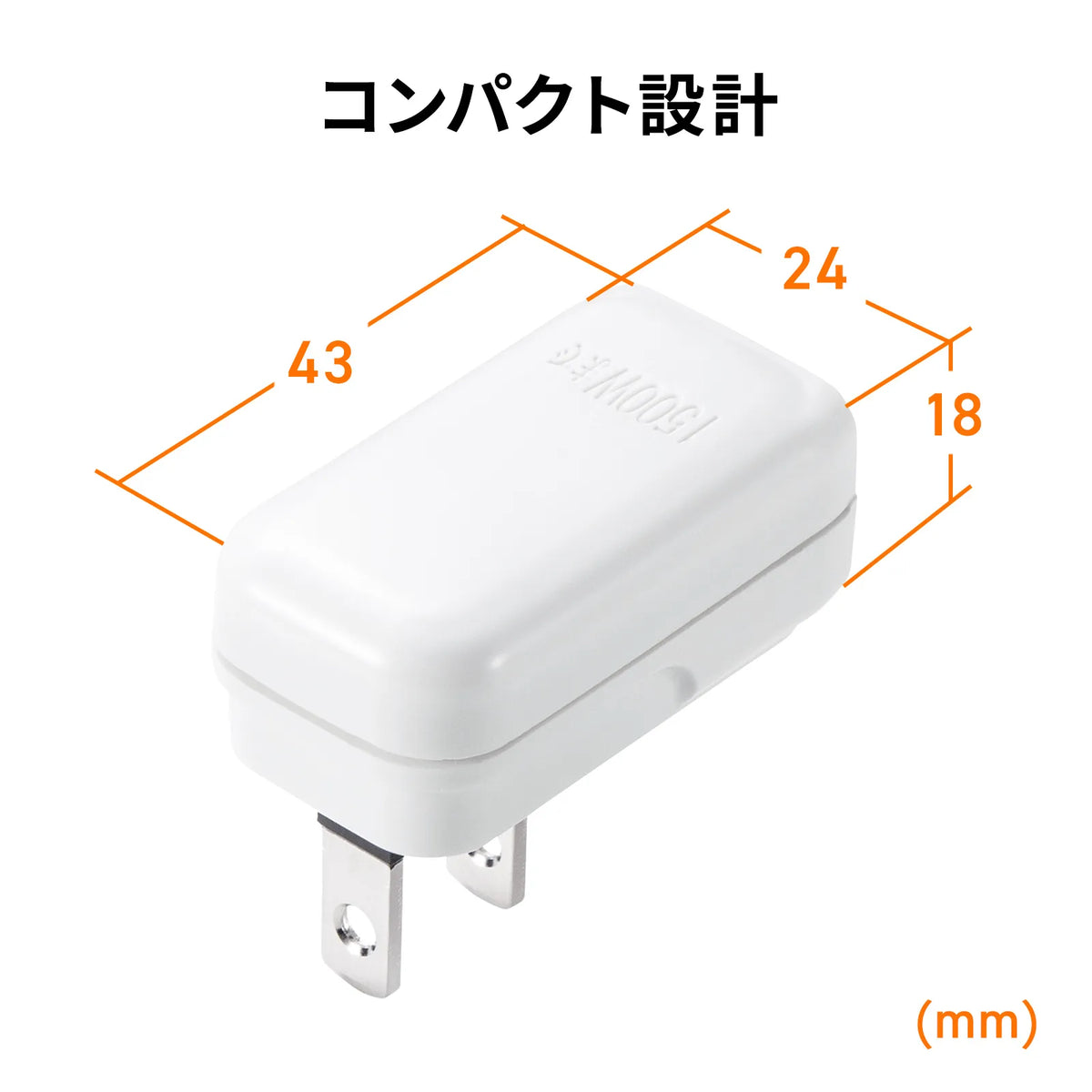 Space Adapter, Horizontal Type, 2-Pack, TAP-B55