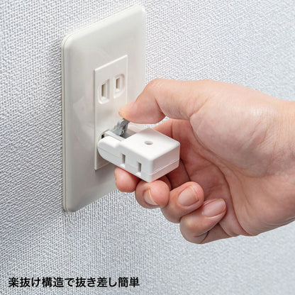 Easy-to-use micro tap TAP-B56W