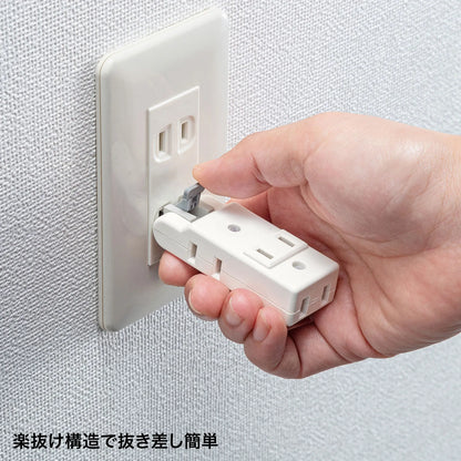 Easy-to-use micro tap TAP-B58W