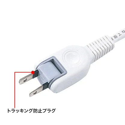 中間スイッチ付延長コード TAP-B7-1N