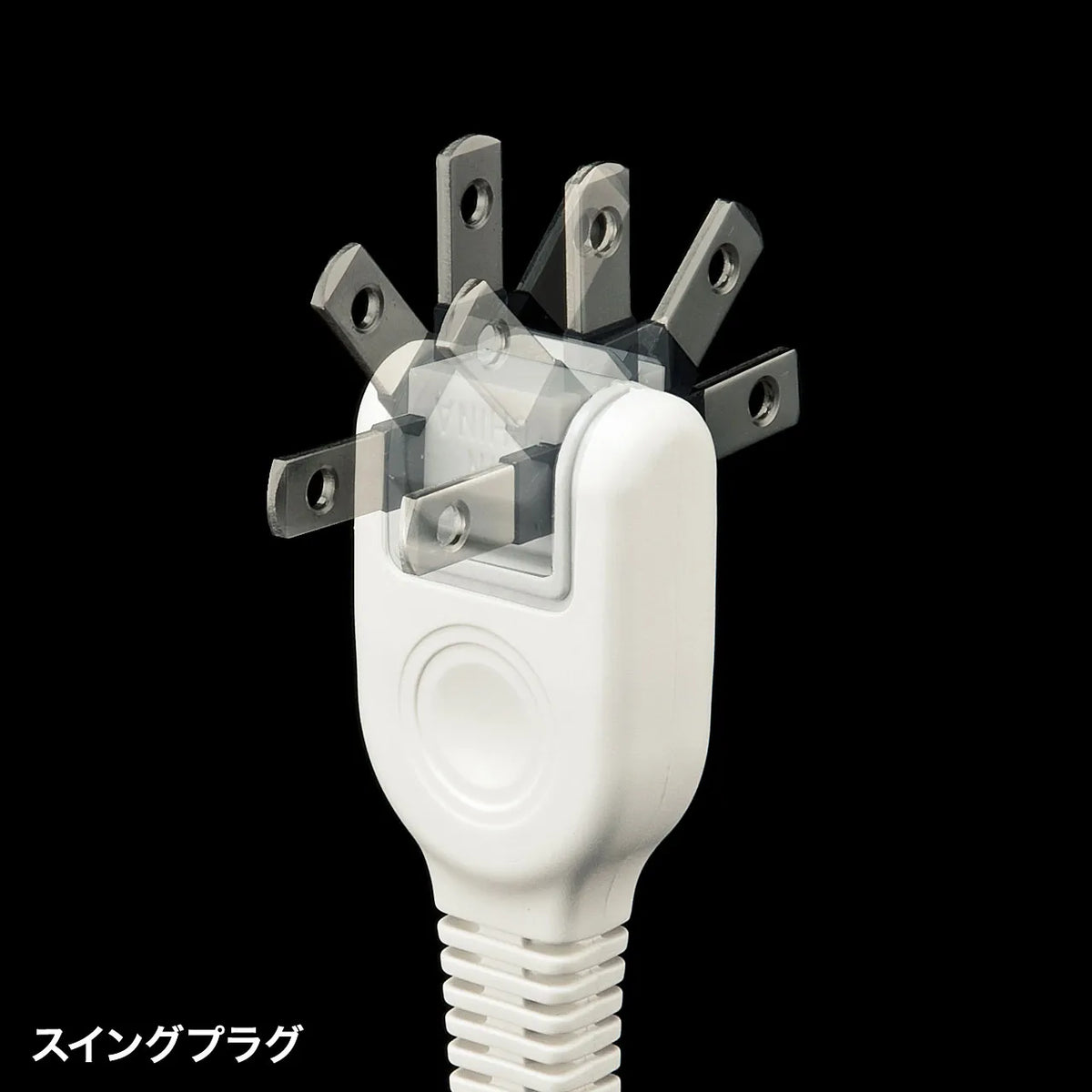 中間スイッチ付延長コード TAP-B7-1N