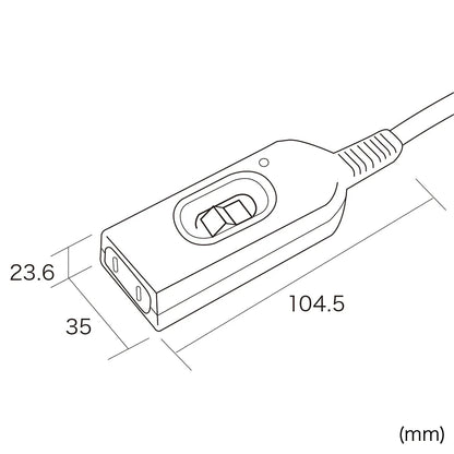 中間スイッチ付延長コード TAP-B7-1N