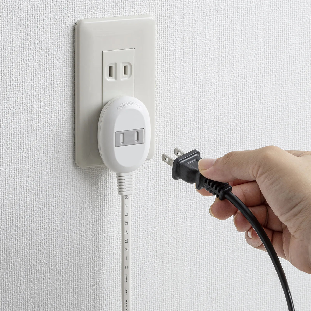 Plus 1-outlet extension cord TAP-B8-3K