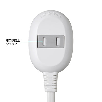 Plus 1-outlet extension cord TAP-B8-5K