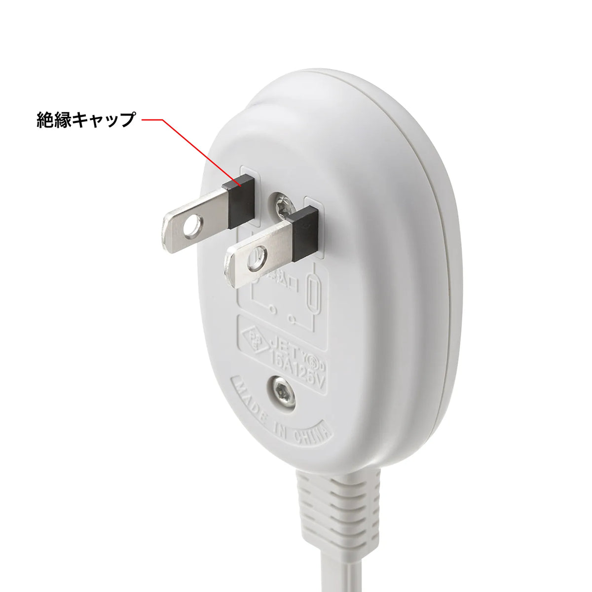 Plus 1-outlet extension cord TAP-B8-5K