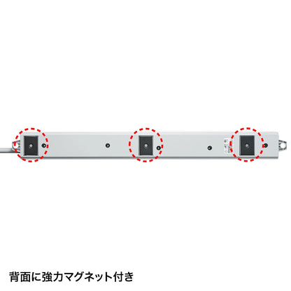 Safety breaker tap TAP-BR36A-1