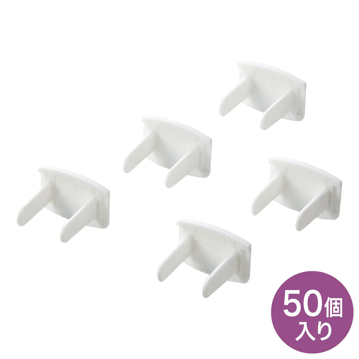 Outlet safety cap TAP-CAP2P50
