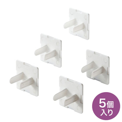 Outlet safety cap TAP-CAP2P5L