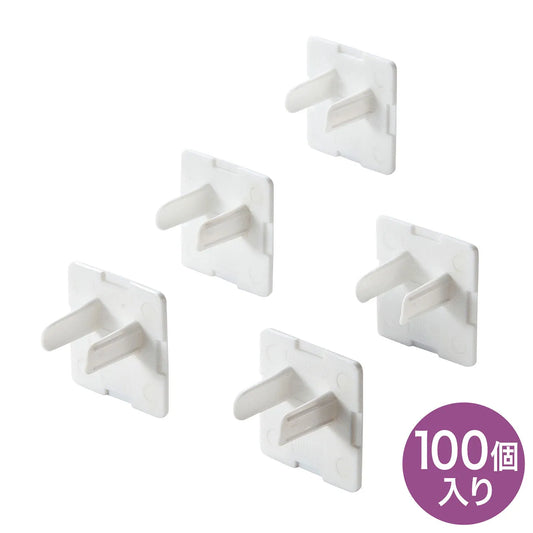 Outlet safety cap TAP-CAP3P100L