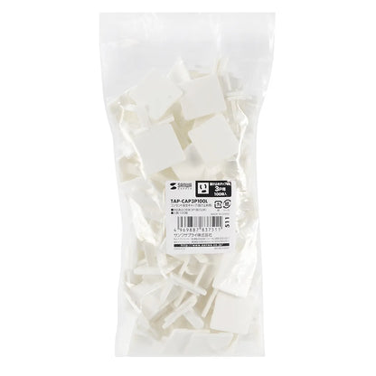 Outlet safety cap TAP-CAP3P100L