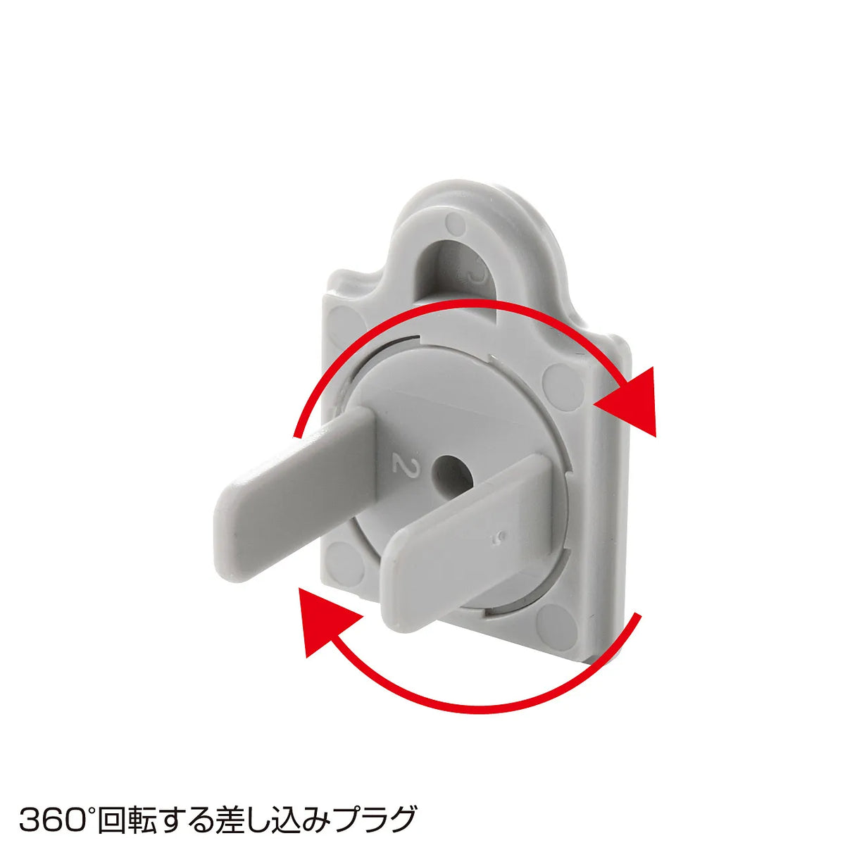 Outlet Multi-Cap TAP-CAPMULTGY