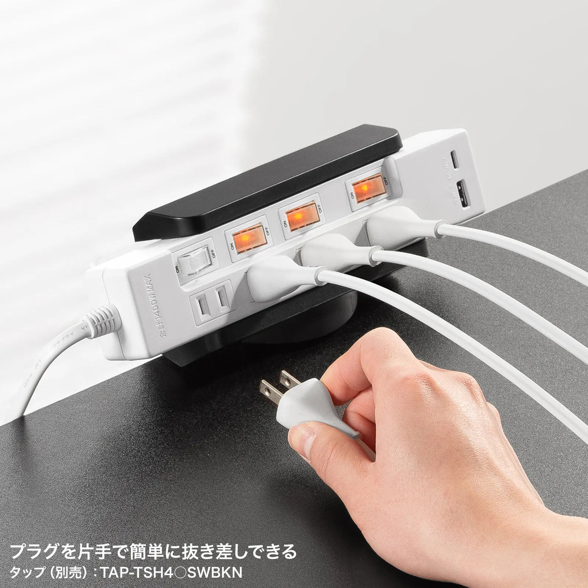 Power strip desk clamp type rotating fixing holder TAP-CLAMP1BK
