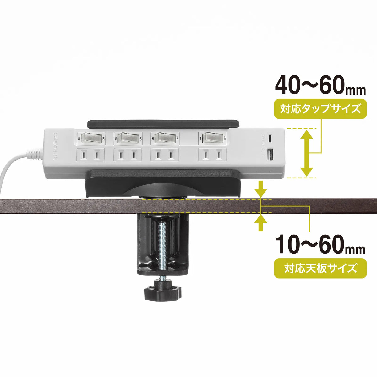 Power strip desk clamp type rotating fixing holder TAP-CLAMP1BK