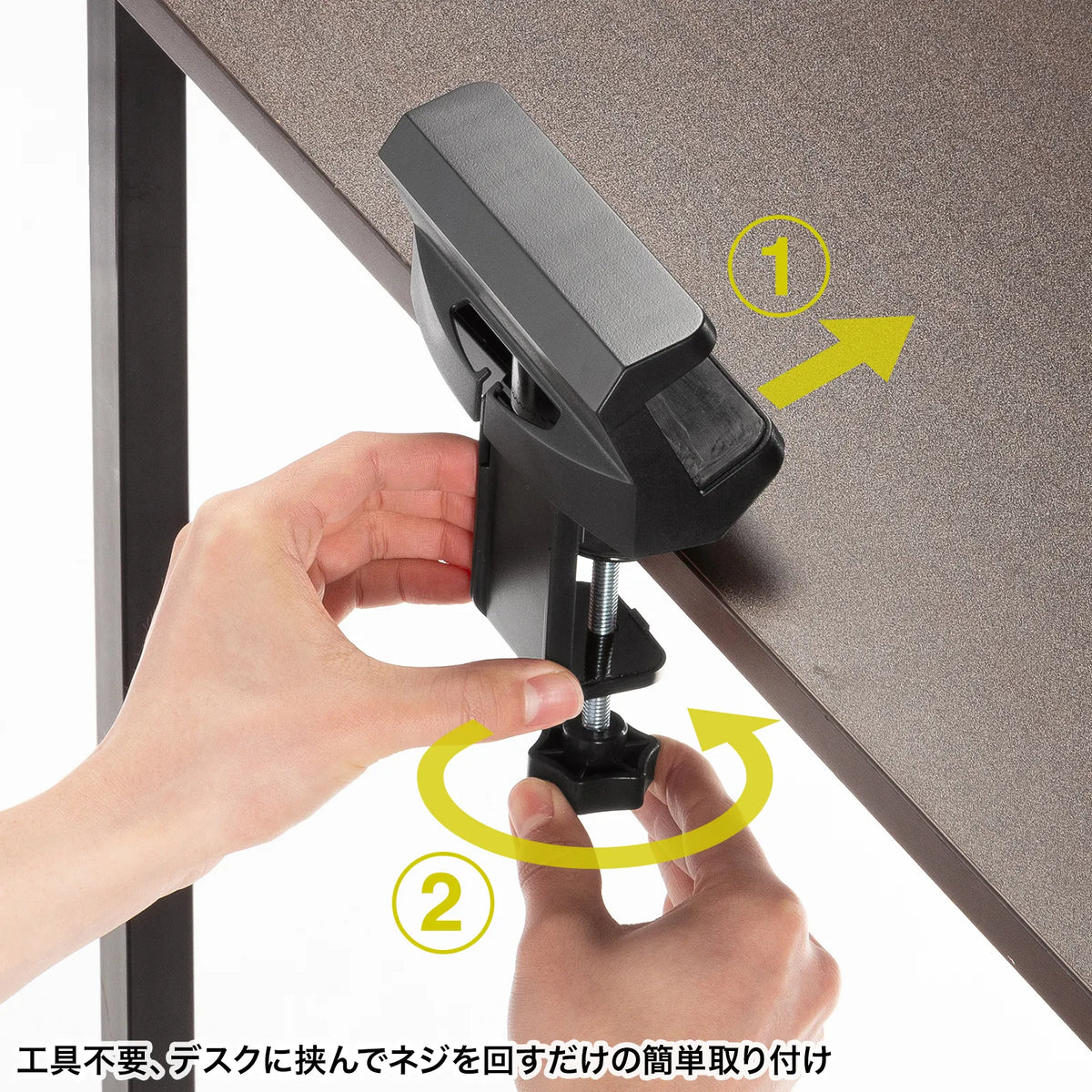 Power strip desk clamp type rotating fixing holder TAP-CLAMP1BK
