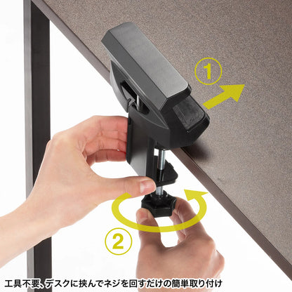 Power strip desk clamp type rotating fixing holder TAP-CLAMP1BK