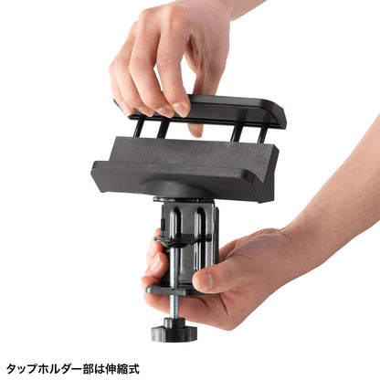 Power strip desk clamp type rotating fixing holder TAP-CLAMP1BK