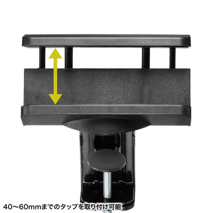 Power strip desk clamp type rotating fixing holder TAP-CLAMP1BK