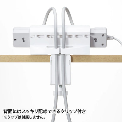 電源タップ、周辺機器用デスククランプ式回転型ホルダー TAP-CLAMP1